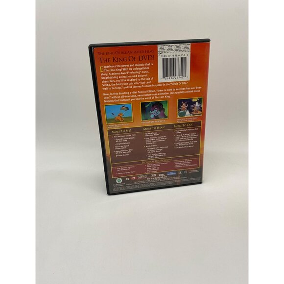 Disney The Lion King Special Platinum Edition DVD Movie - Picture 3 of 7